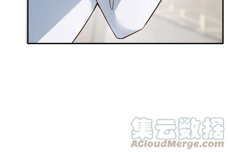南城待月归116 小乌，我能为你做什么呢