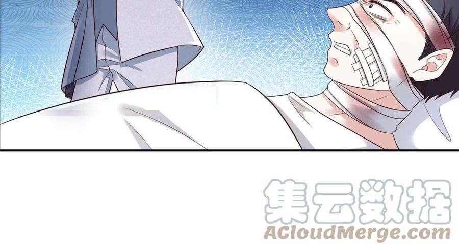 南城待月归120 从心，我来找你了！