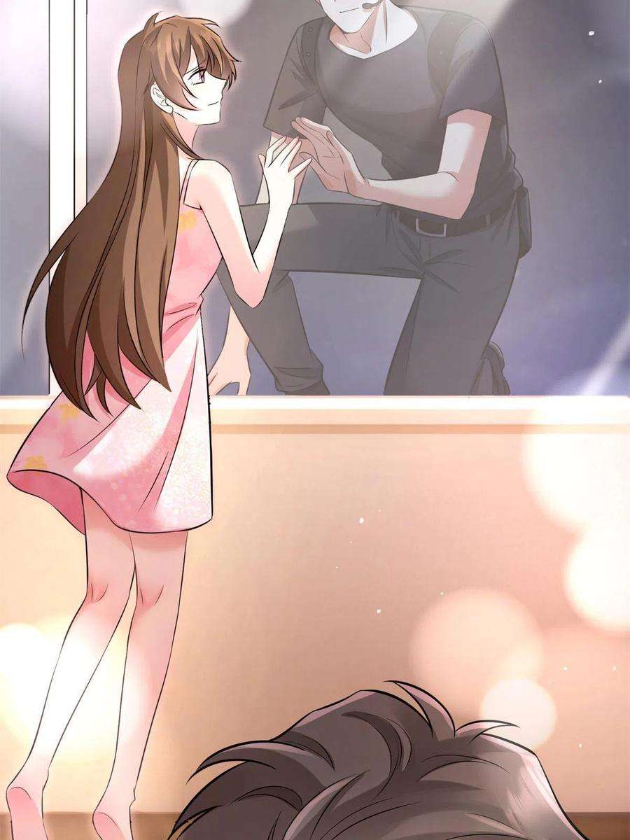 南城待月归121 挖坑给你跳