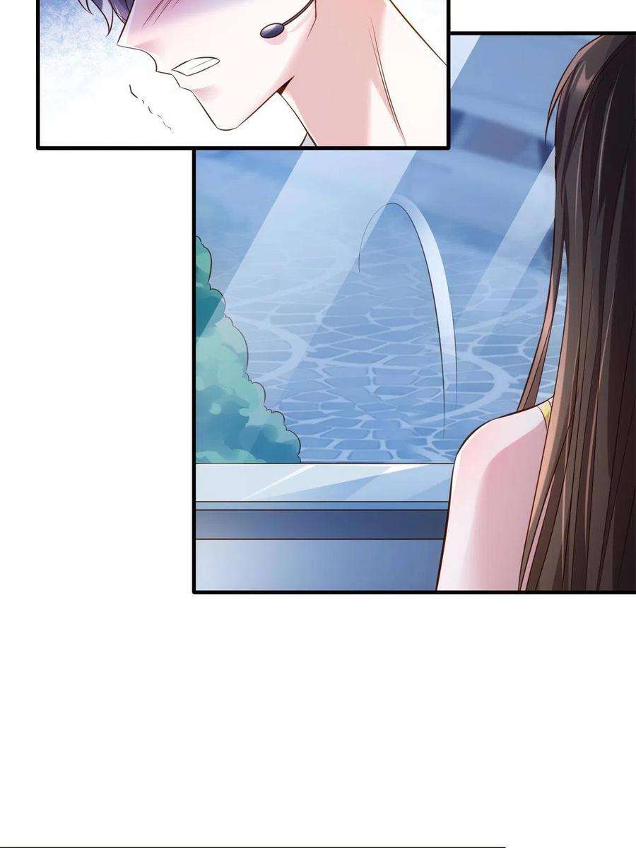 南城待月归121 挖坑给你跳