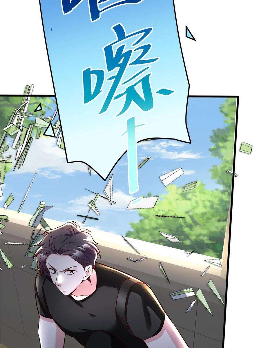 南城待月归123