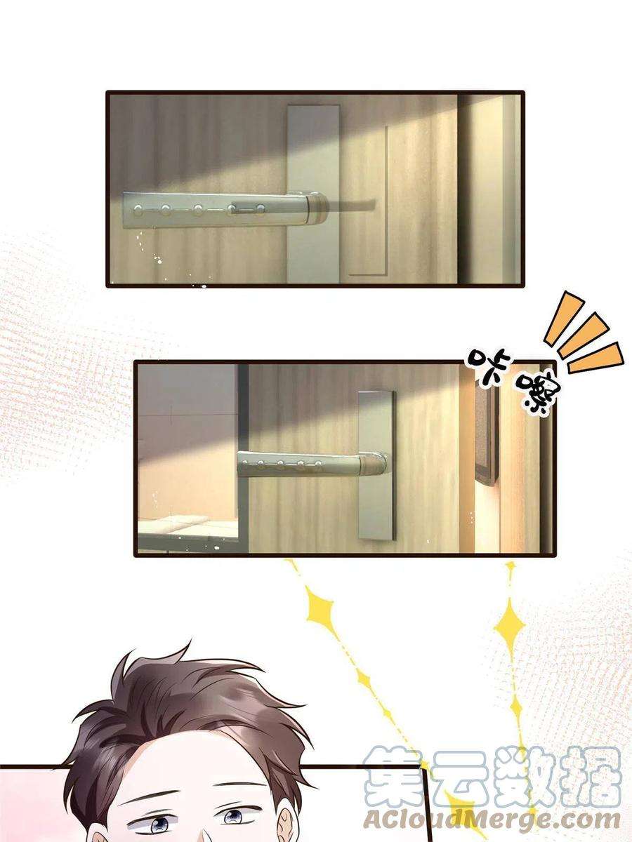 南城待月归123