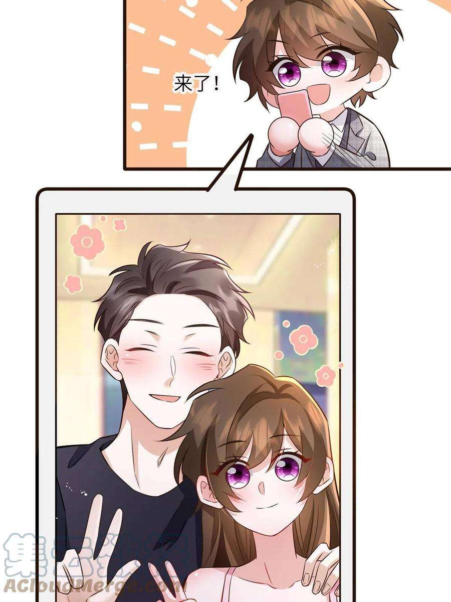 南城待月归123