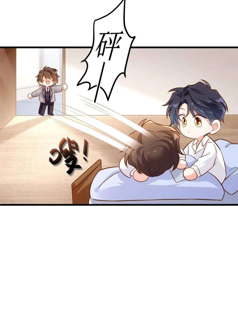 南城待月归123