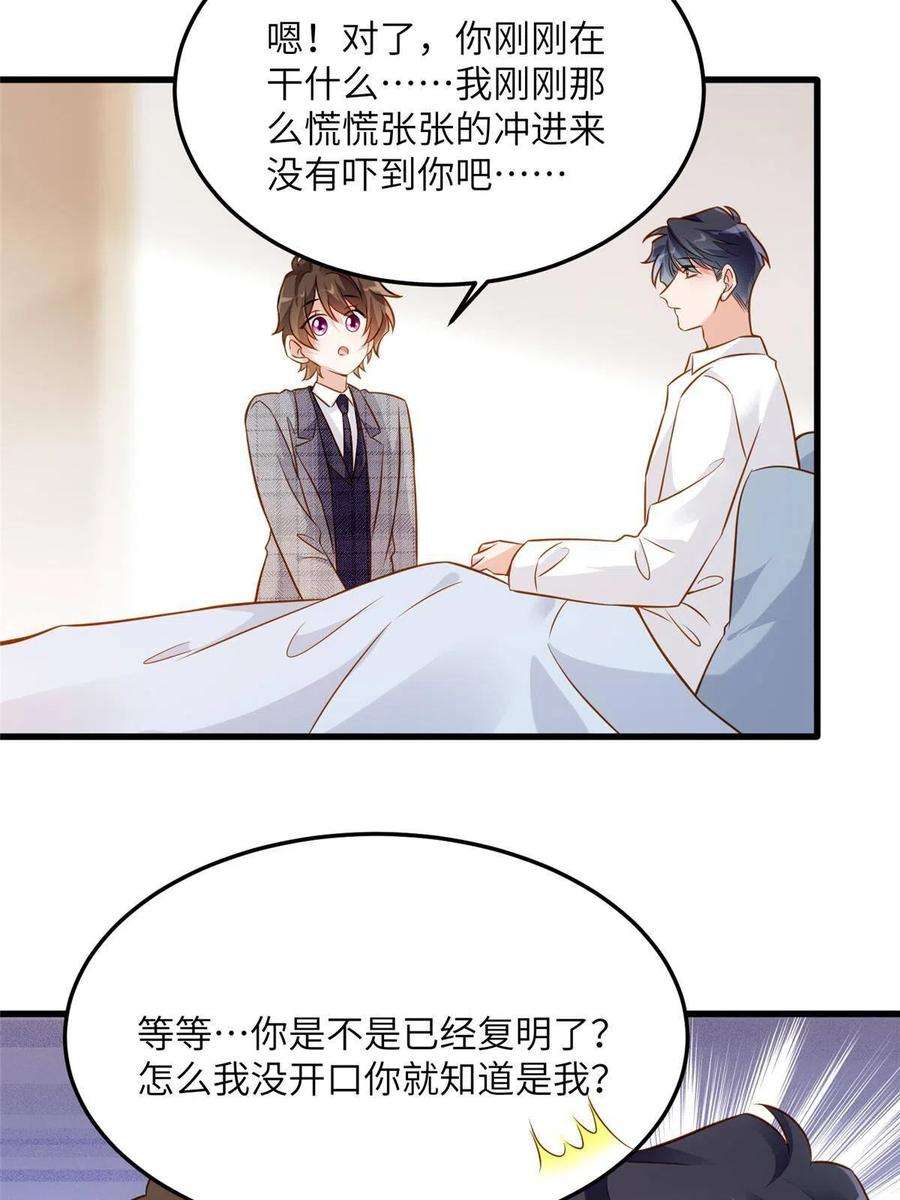 南城待月归123