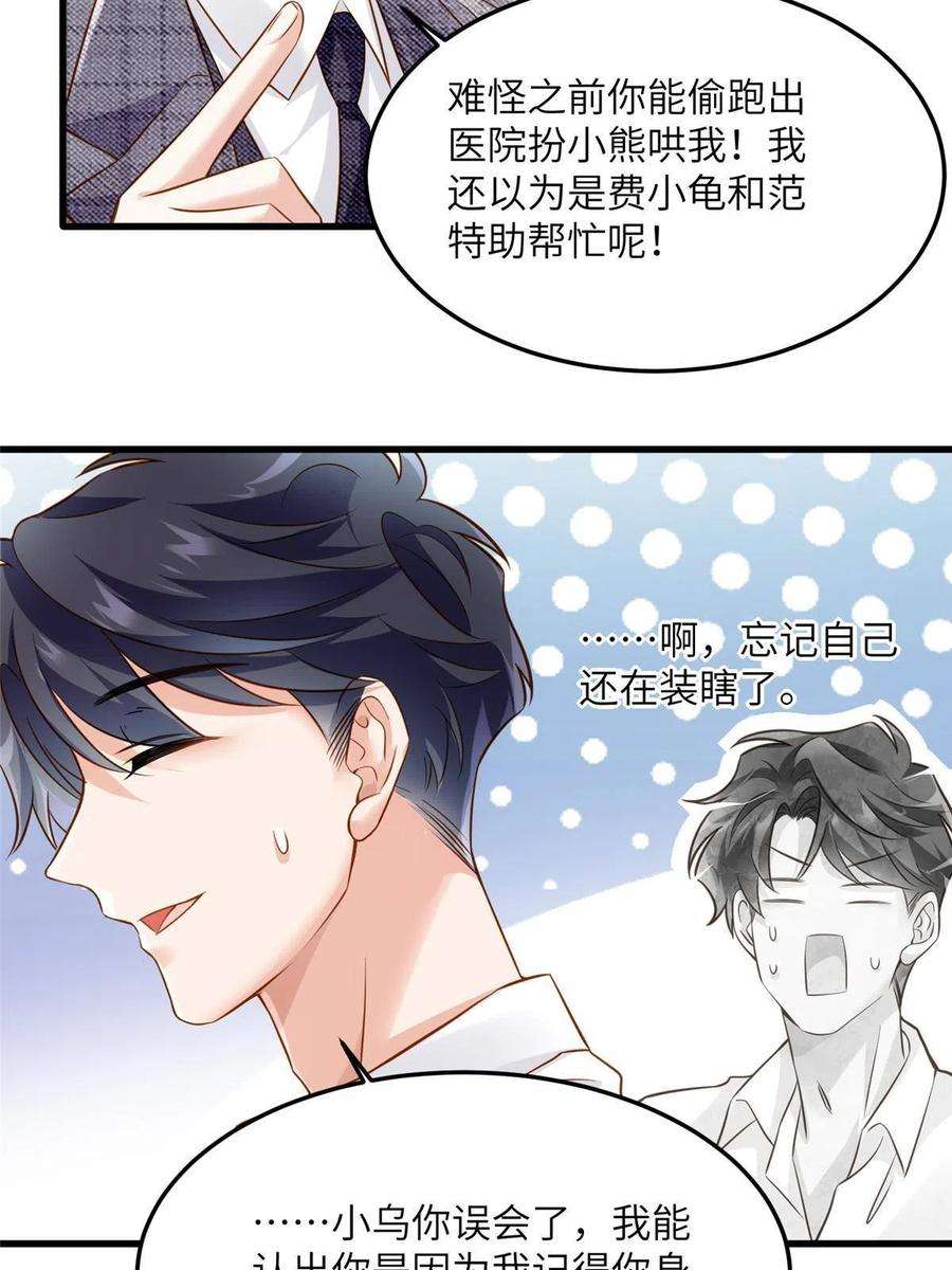 南城待月归123