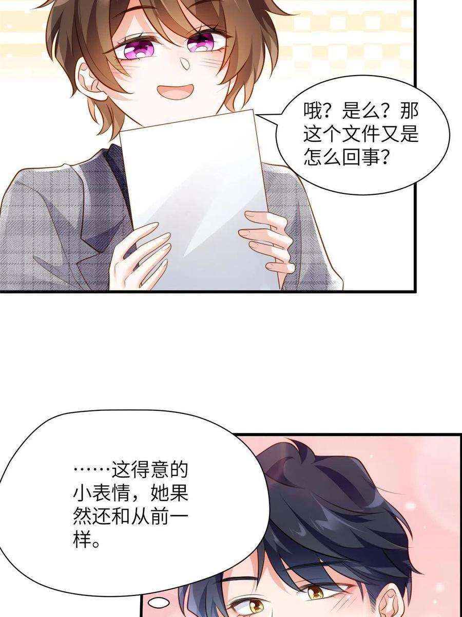 南城待月归123