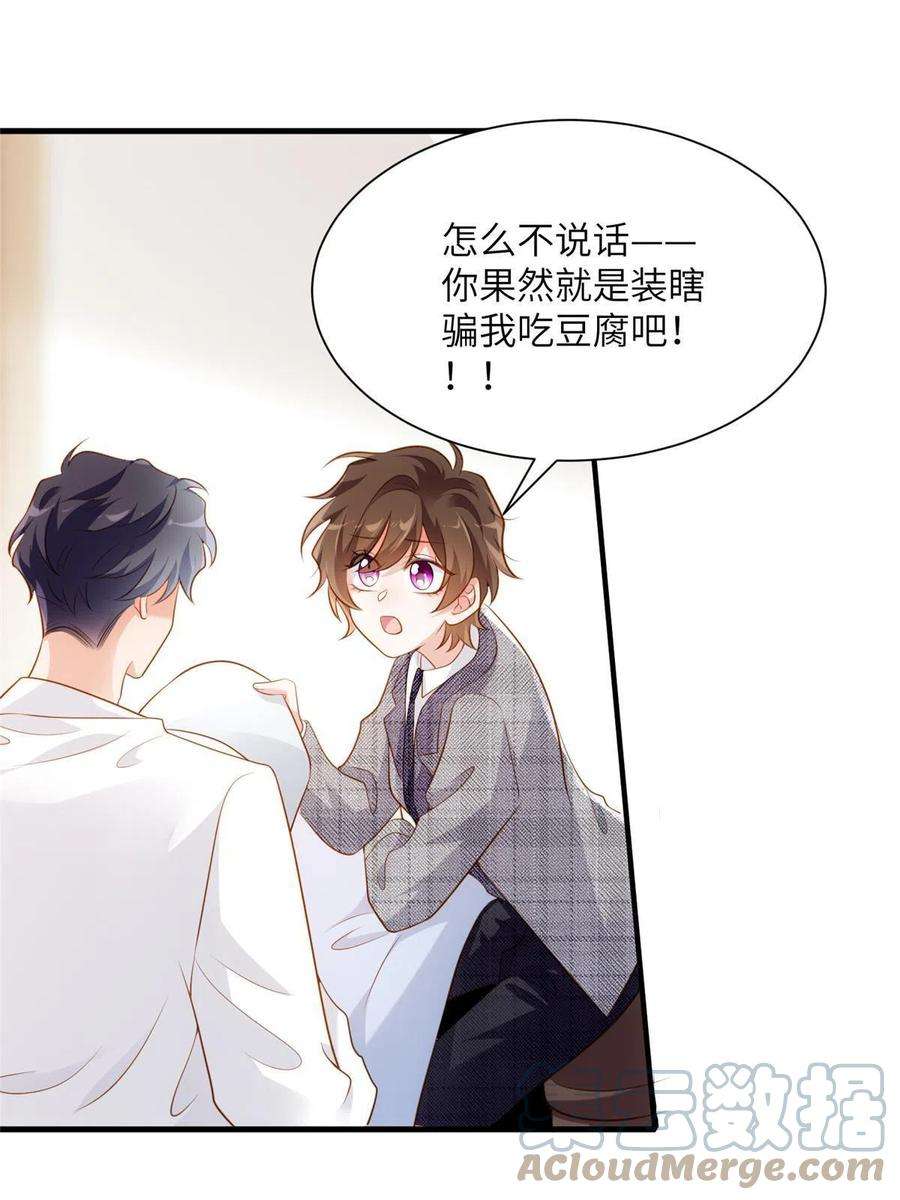 南城待月归123