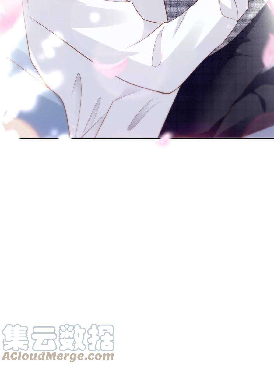 南城待月归123
