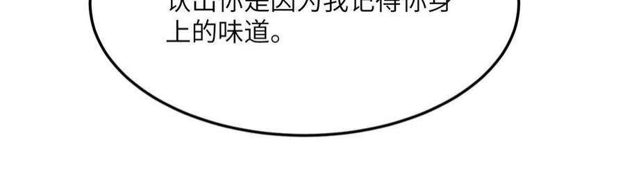 南城待月归123 想怎么惩罚我，小乌龟？