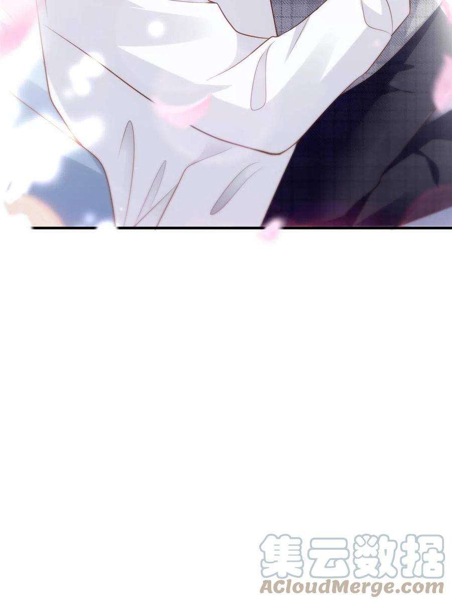 南城待月归123 想怎么惩罚我，小乌龟？