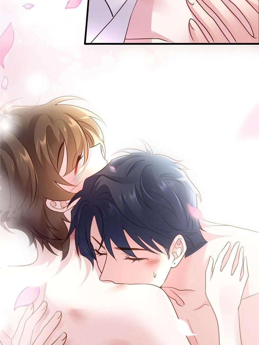 南城待月归125 费南城，霸气归来