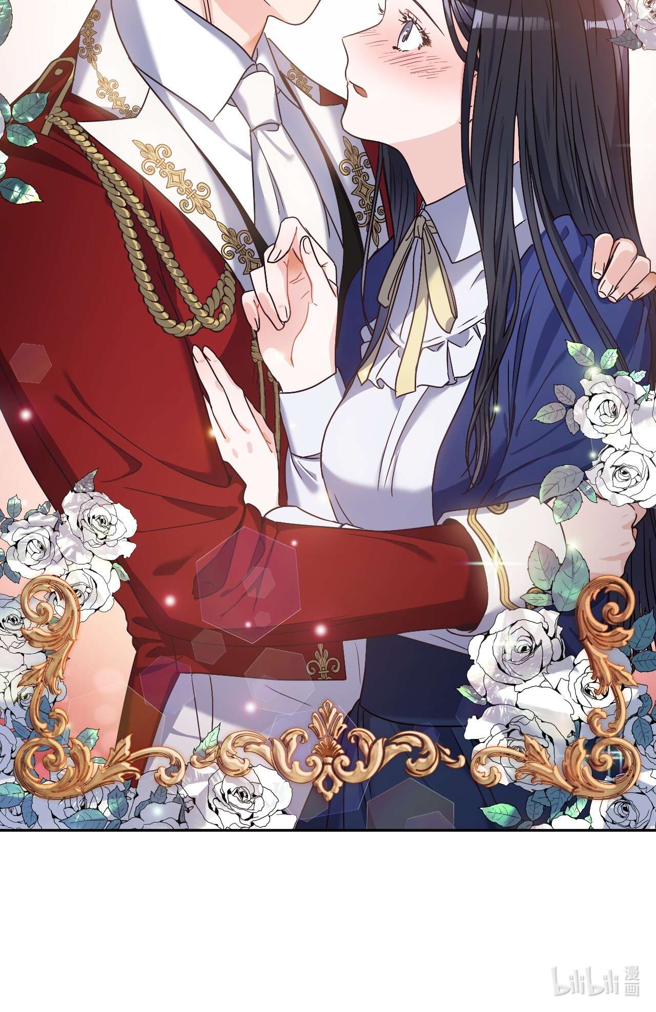 神殿贡女要从神女手里抢男人？02 初次相遇