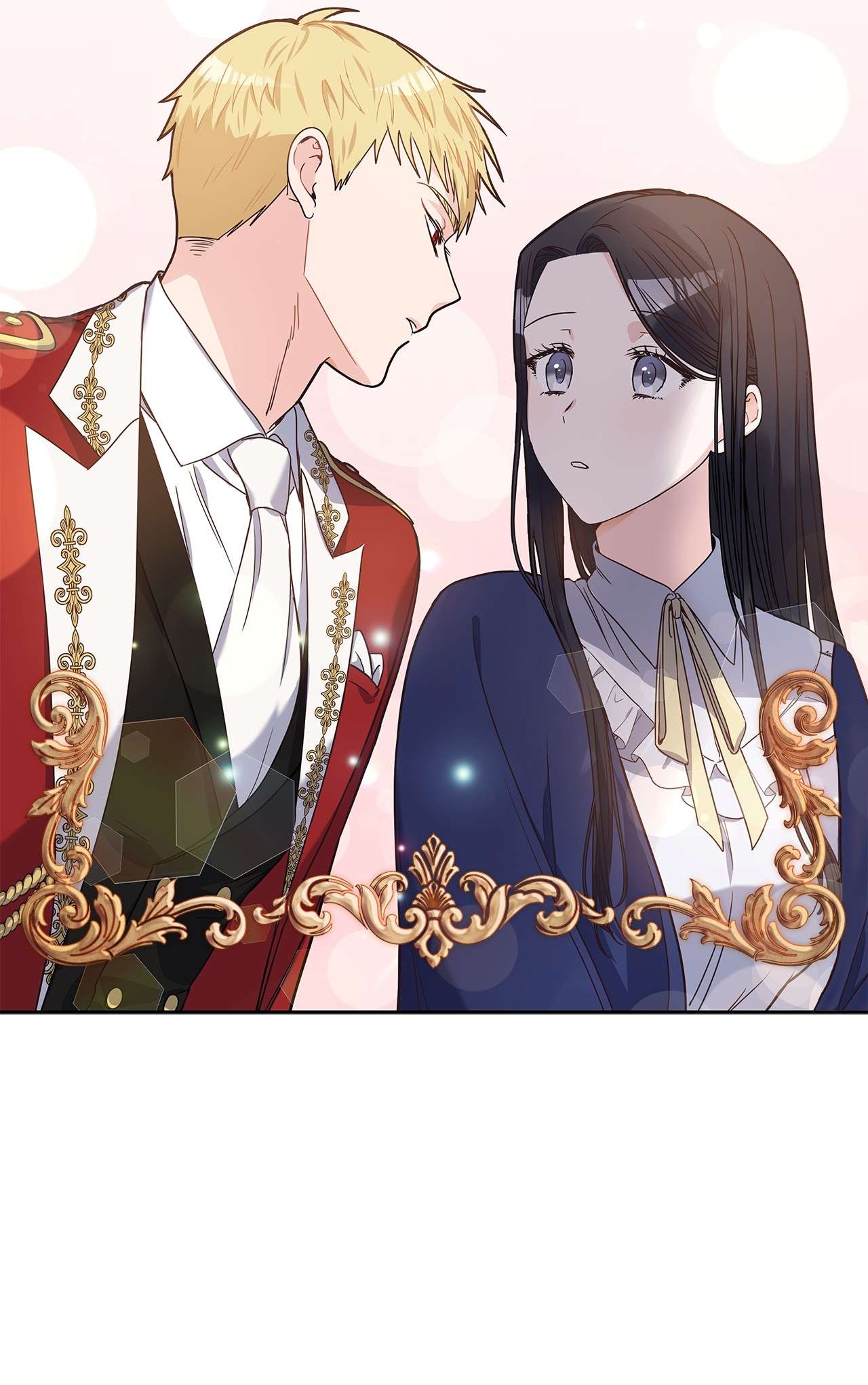 神殿贡女要从神女手里抢男人？03 我们结婚吧