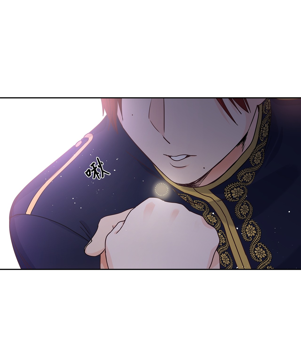 神殿贡女要从神女手里抢男人？05 谢谢夫人