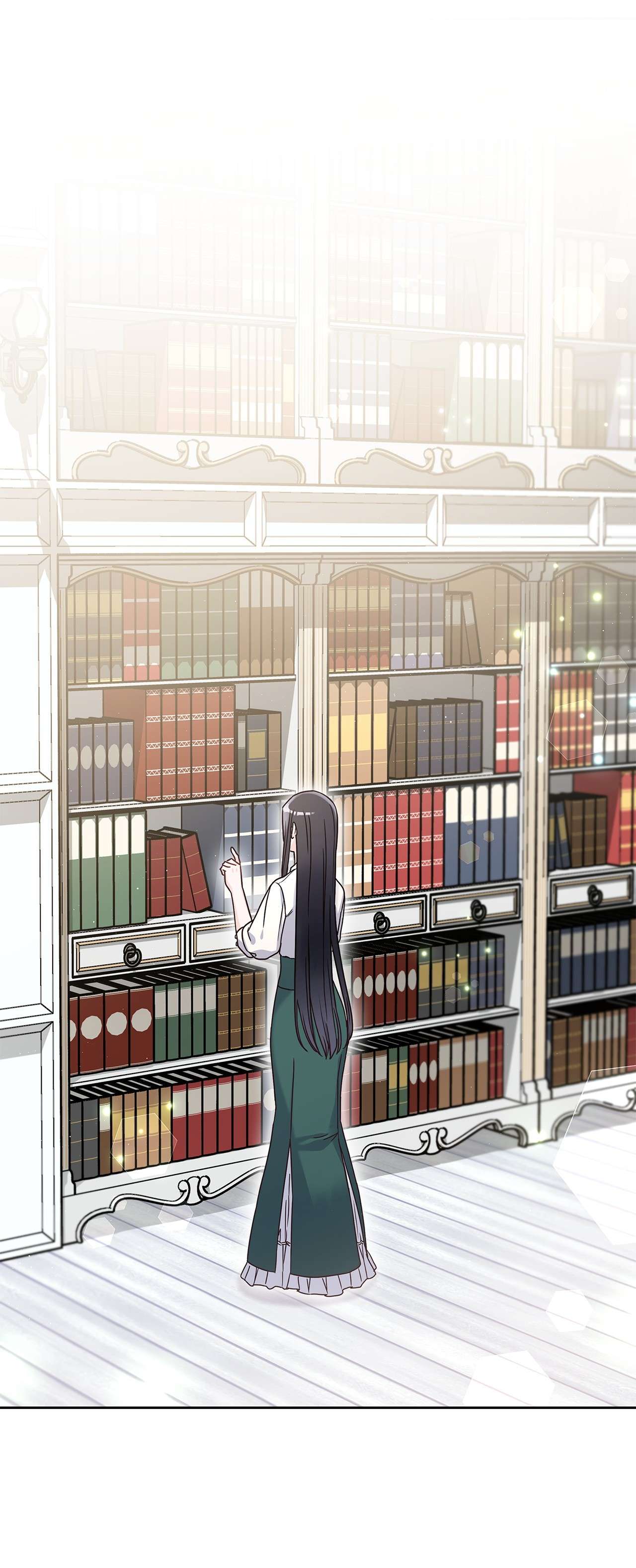 神殿贡女要从神女手里抢男人？07 第二种婚礼