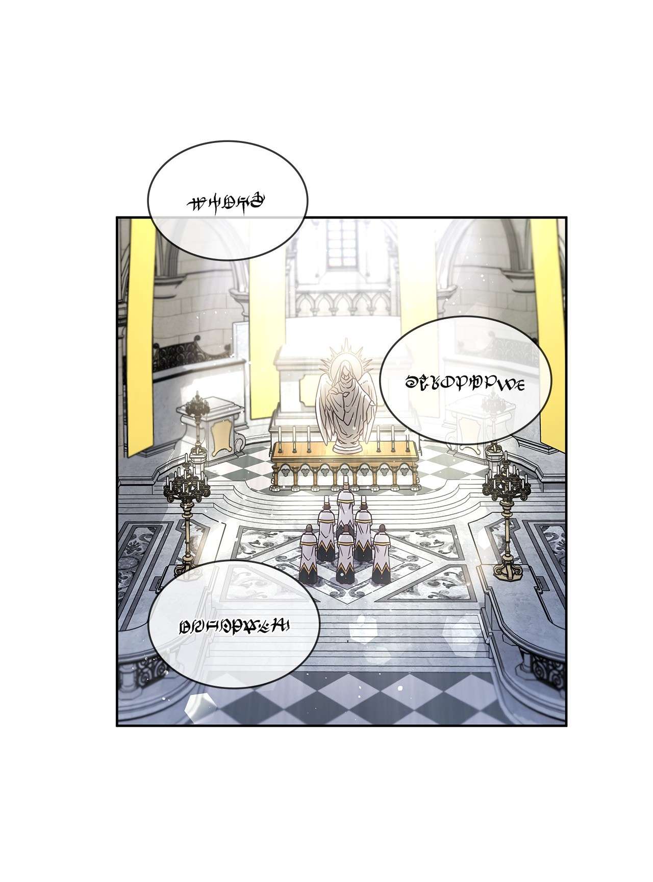 神殿贡女要从神女手里抢男人？08 各怀心思