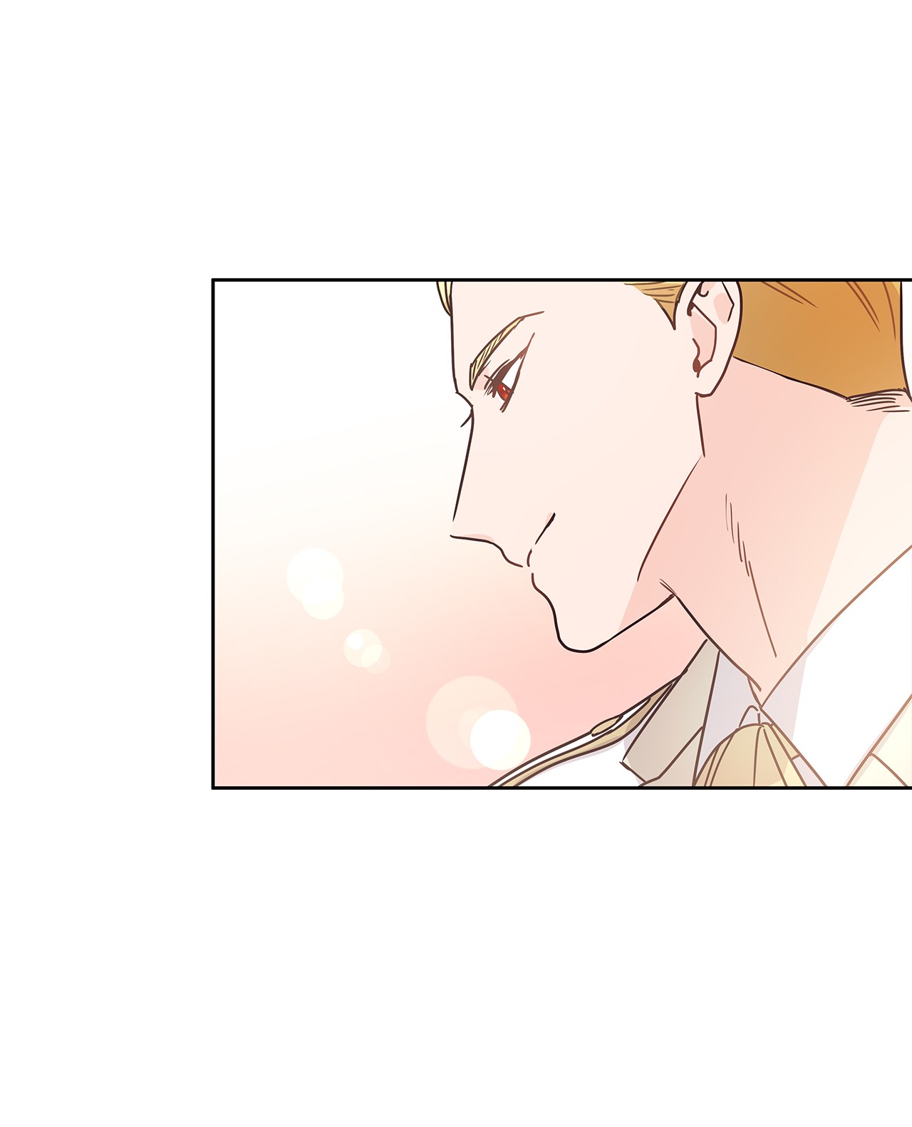 神殿贡女要从神女手里抢男人？09 婚礼