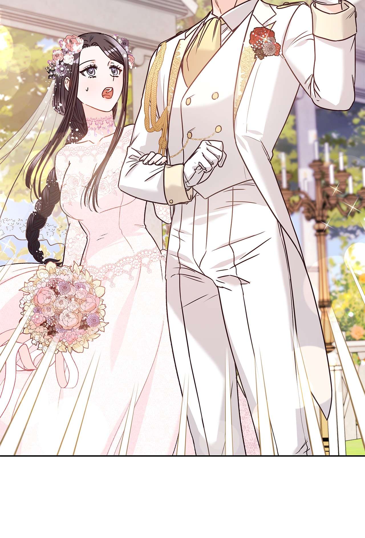 神殿贡女要从神女手里抢男人？09 婚礼