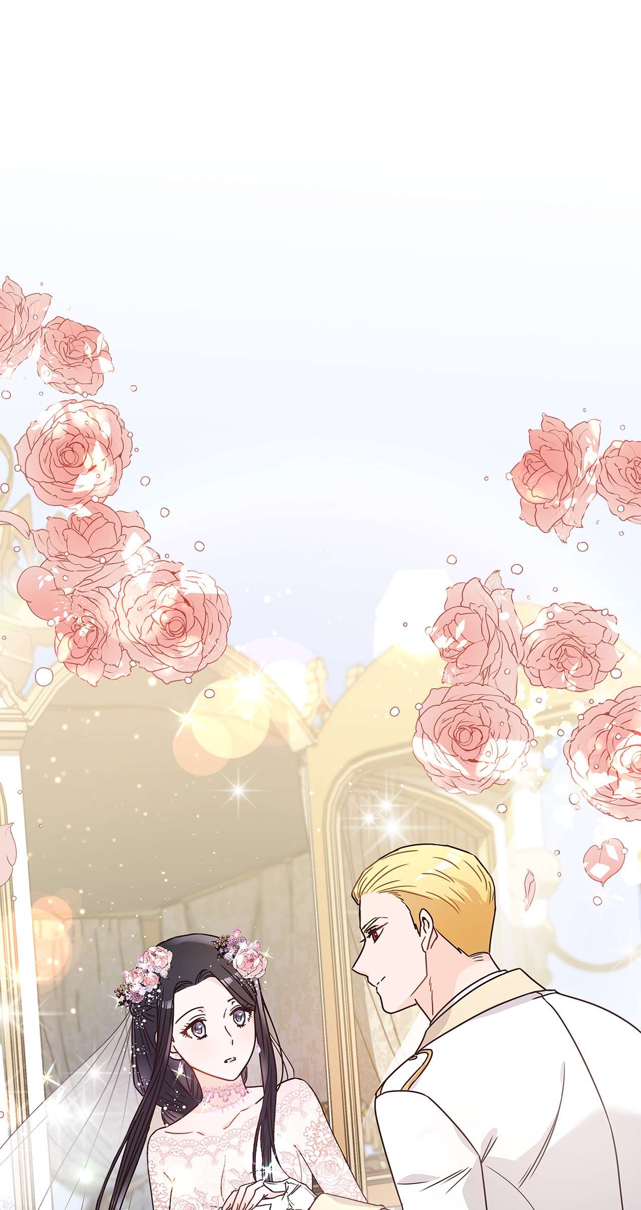 神殿贡女要从神女手里抢男人？09 婚礼