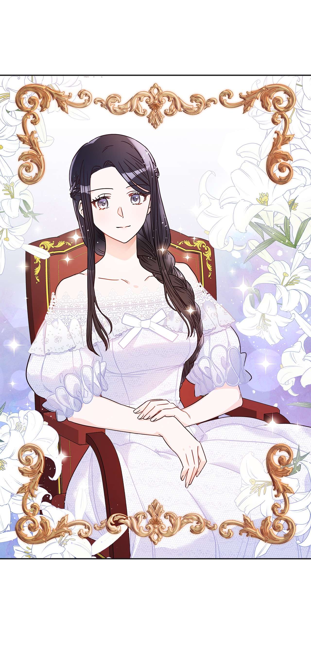 神殿贡女要从神女手里抢男人？10 你让我等了好久