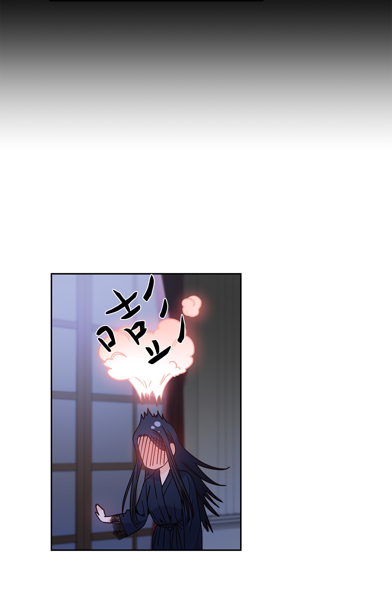 神殿贡女要从神女手里抢男人？10 你让我等了好久