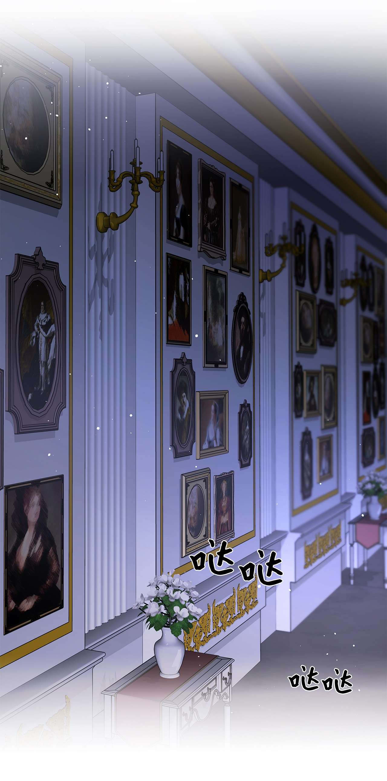 神殿贡女要从神女手里抢男人？10 你让我等了好久