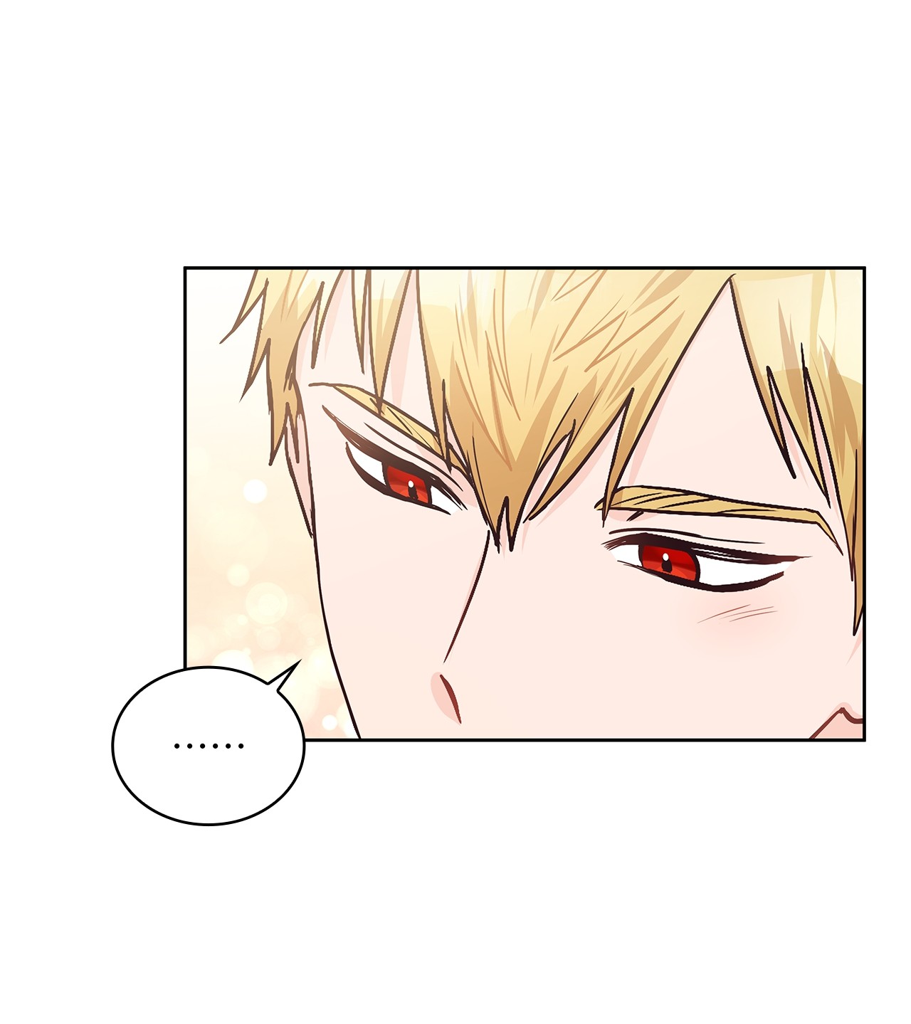 神殿贡女要从神女手里抢男人？11 只有彼此的夜