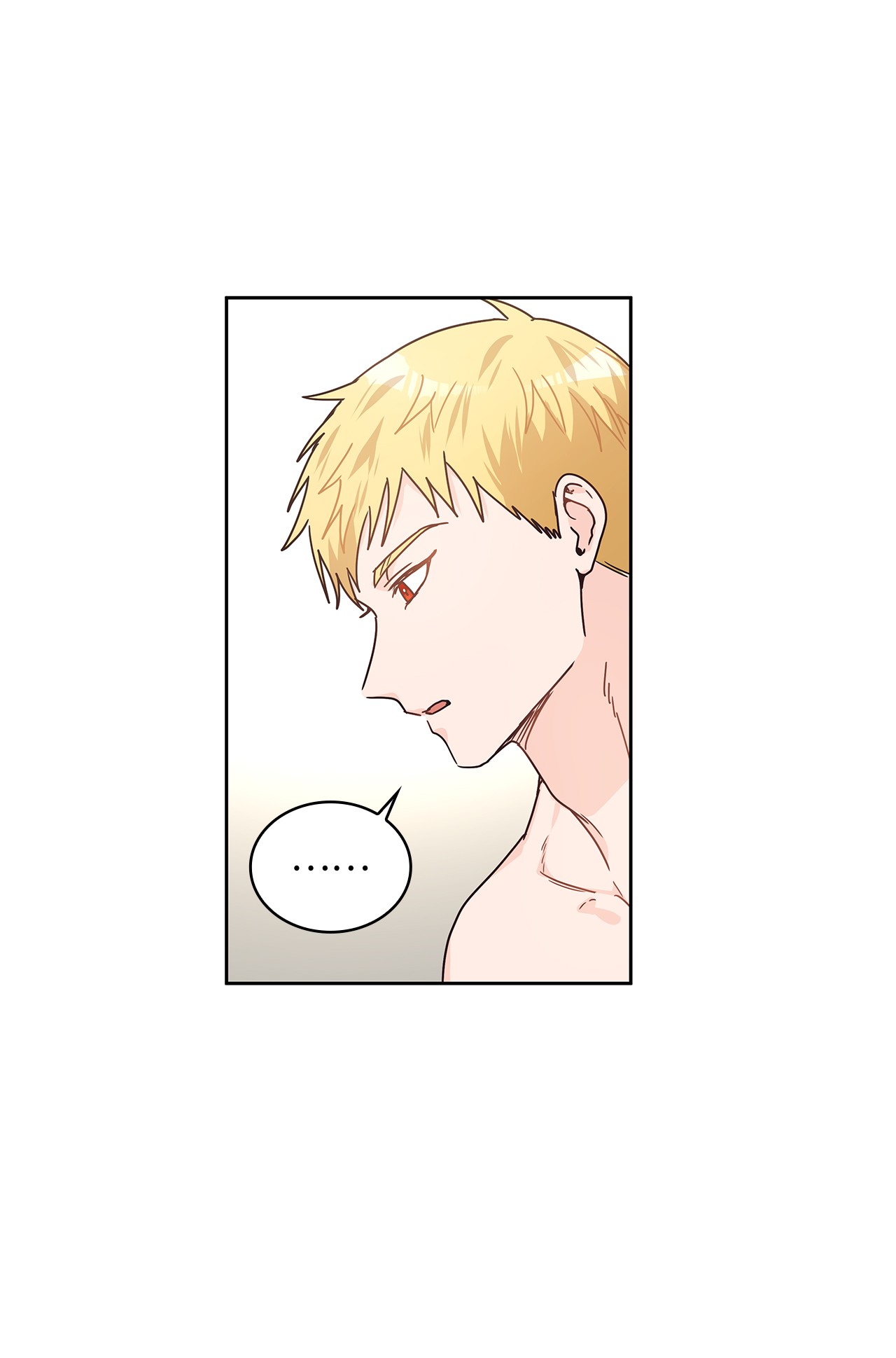 神殿贡女要从神女手里抢男人？11 只有彼此的夜