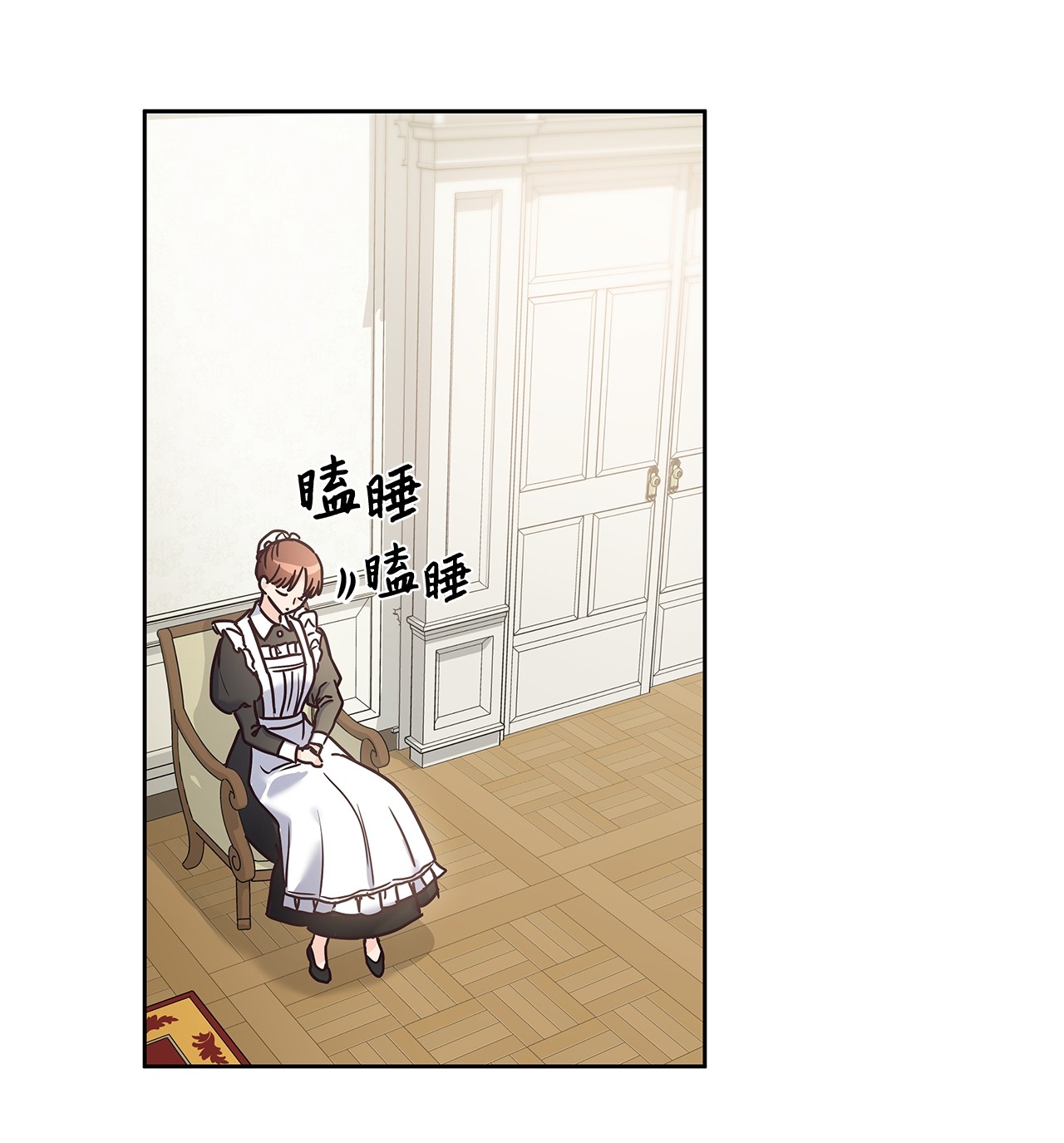 神殿贡女要从神女手里抢男人？12 誓言