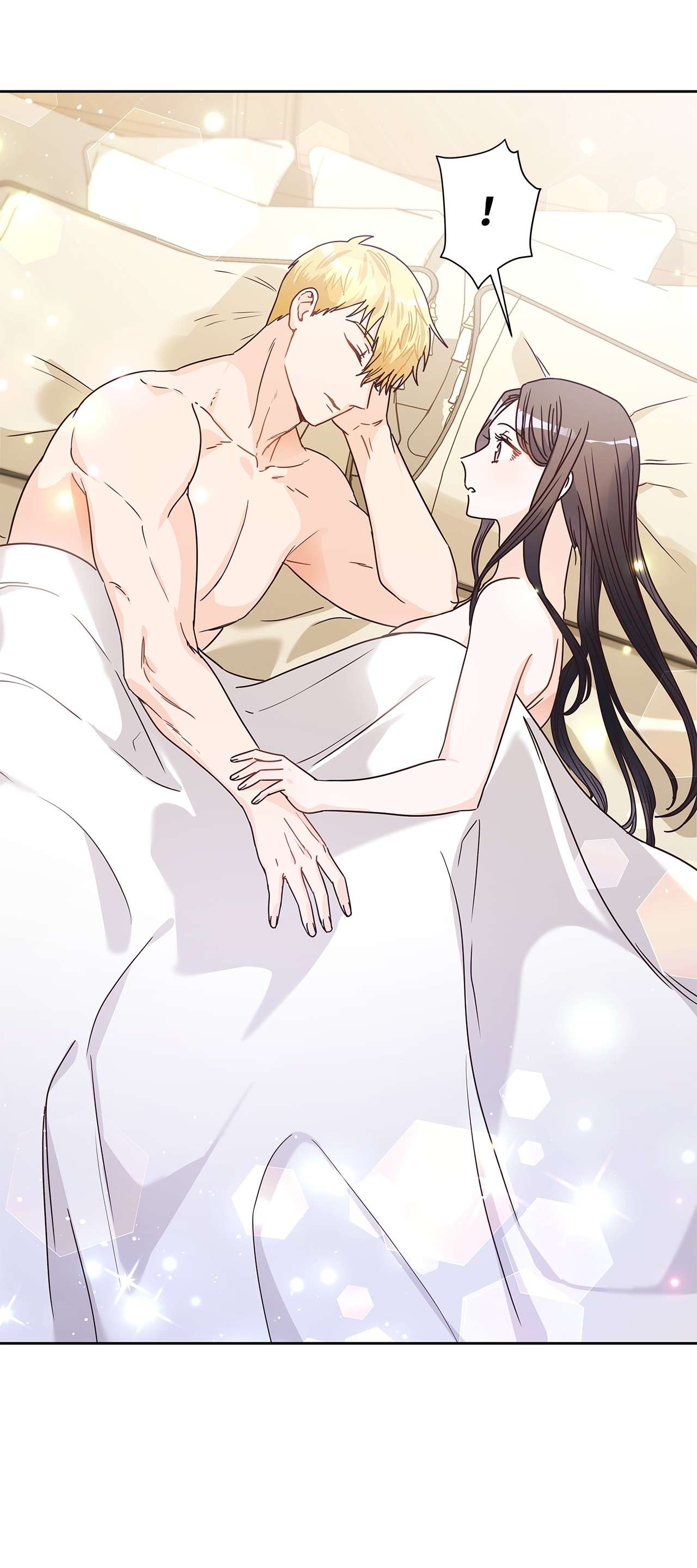 神殿贡女要从神女手里抢男人？12 誓言