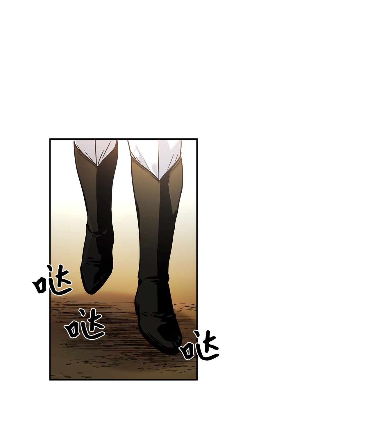 神殿贡女要从神女手里抢男人？12 誓言