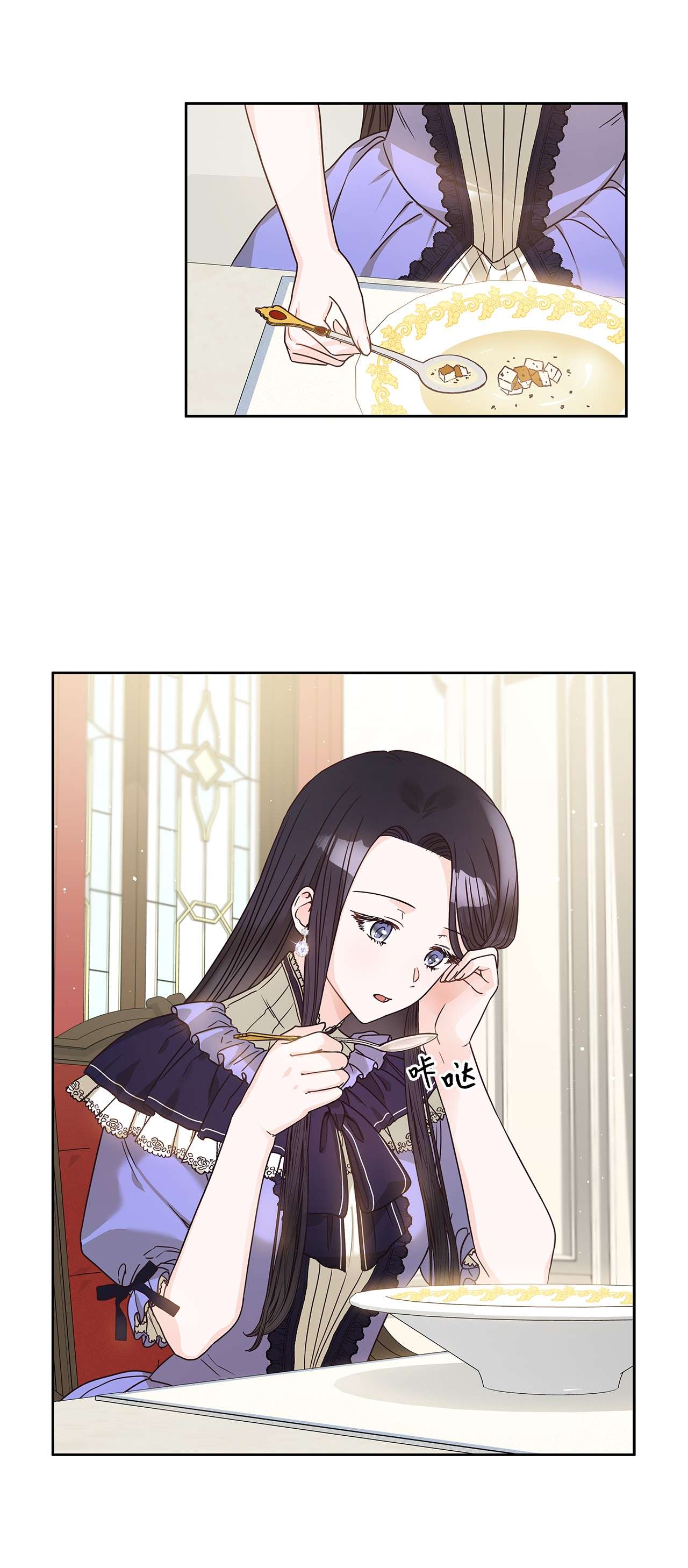 神殿贡女要从神女手里抢男人？14 淘气包