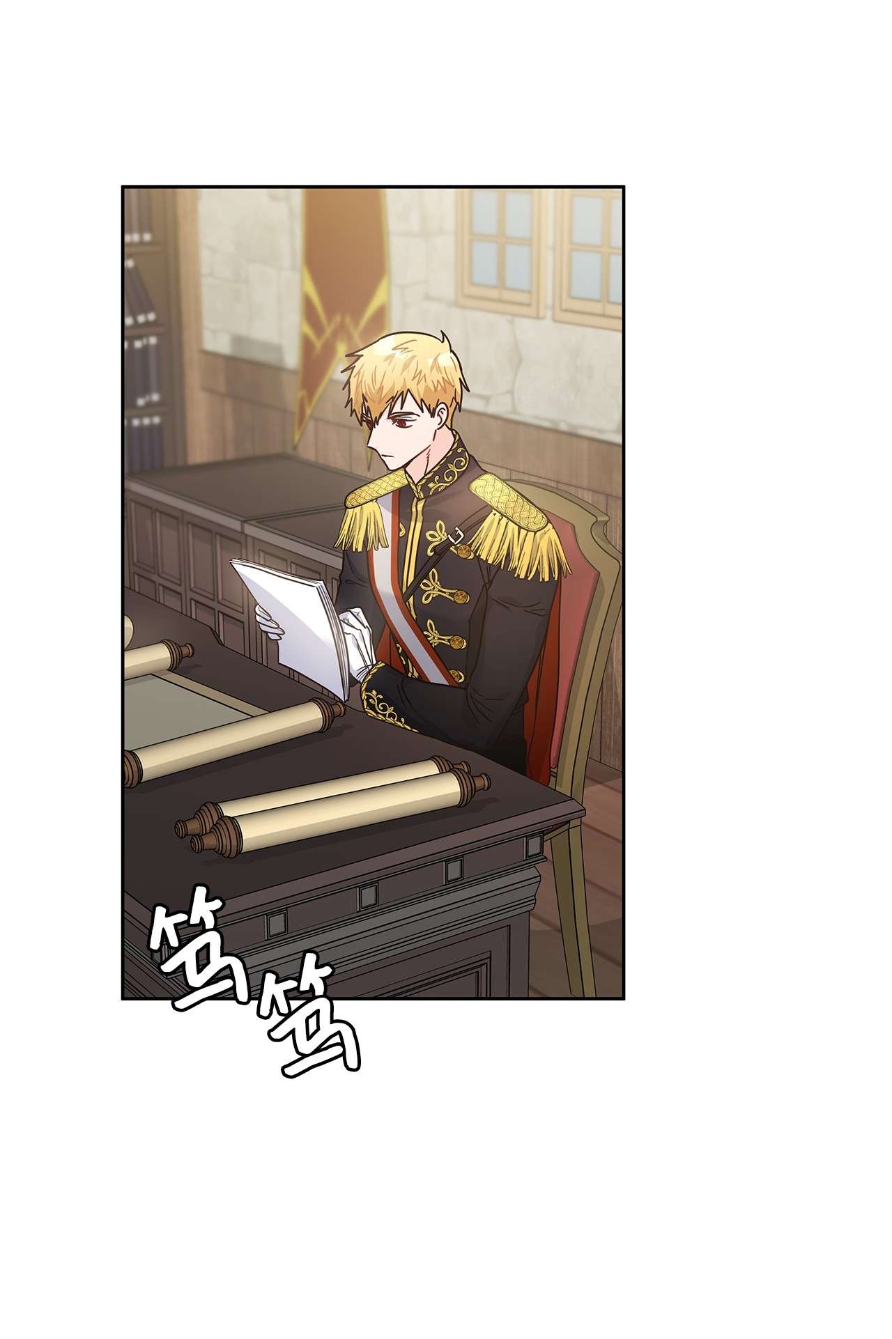 神殿贡女要从神女手里抢男人？14 淘气包