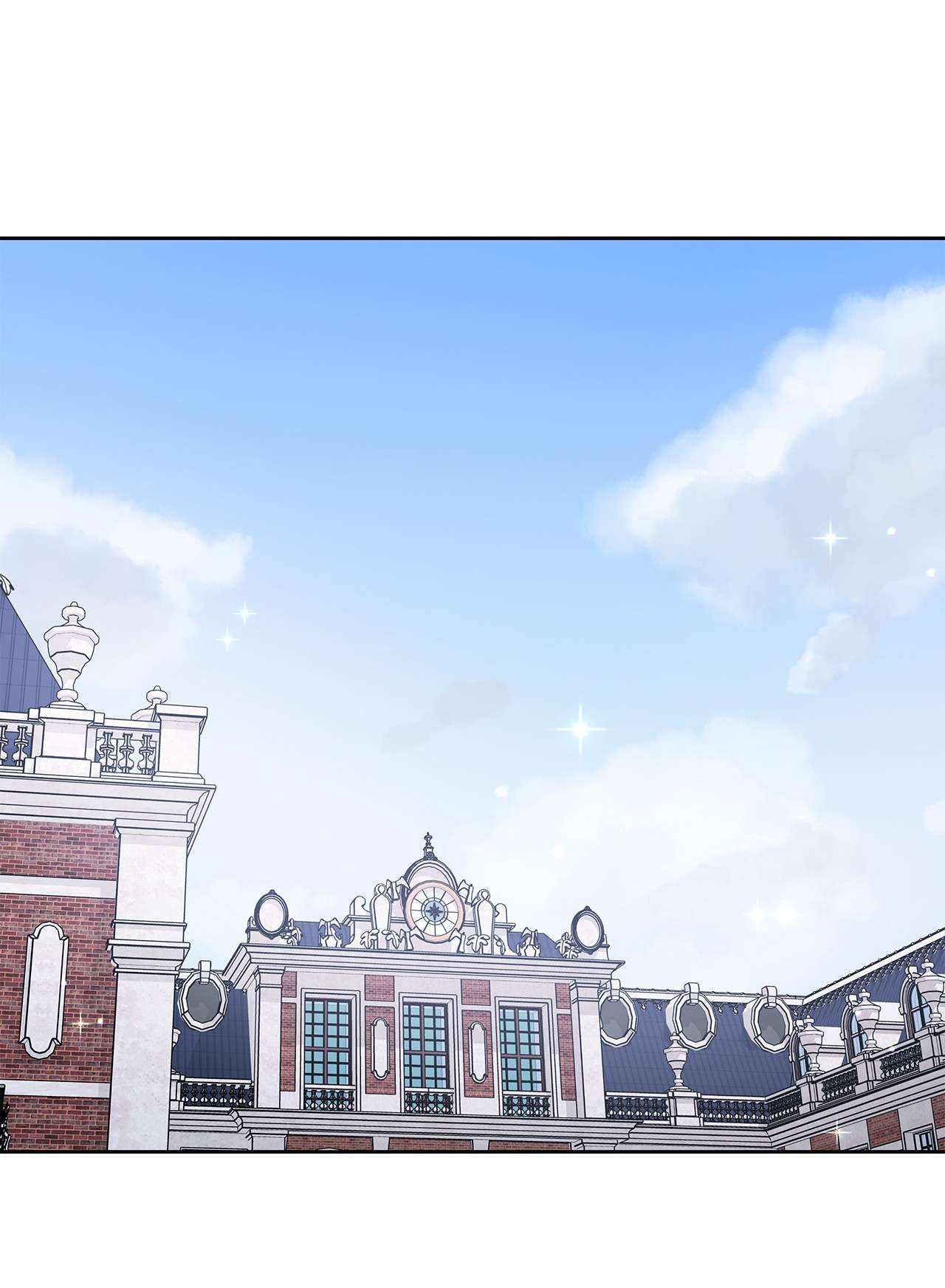 神殿贡女要从神女手里抢男人？14 淘气包