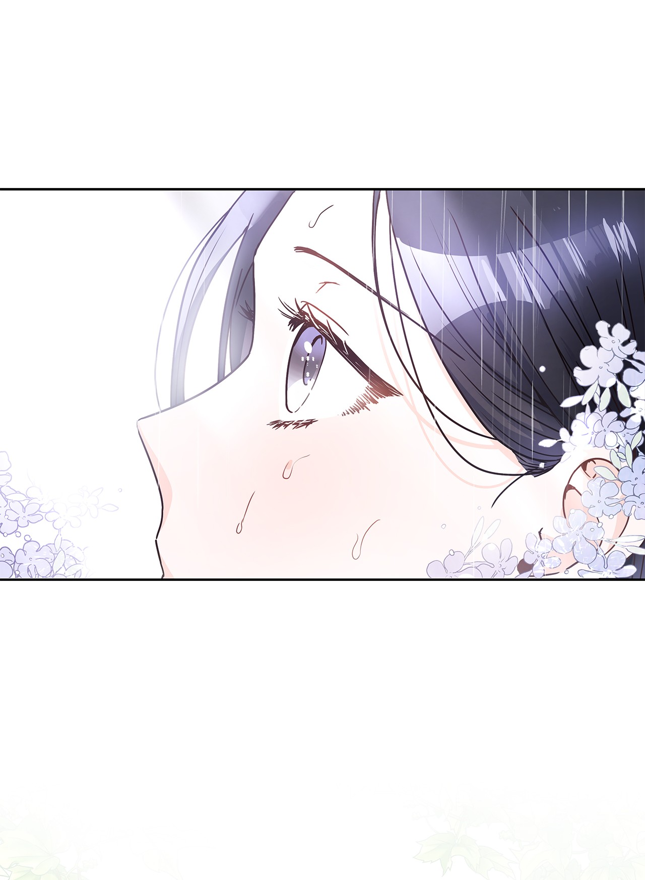 神殿贡女要从神女手里抢男人？15 我来接你了