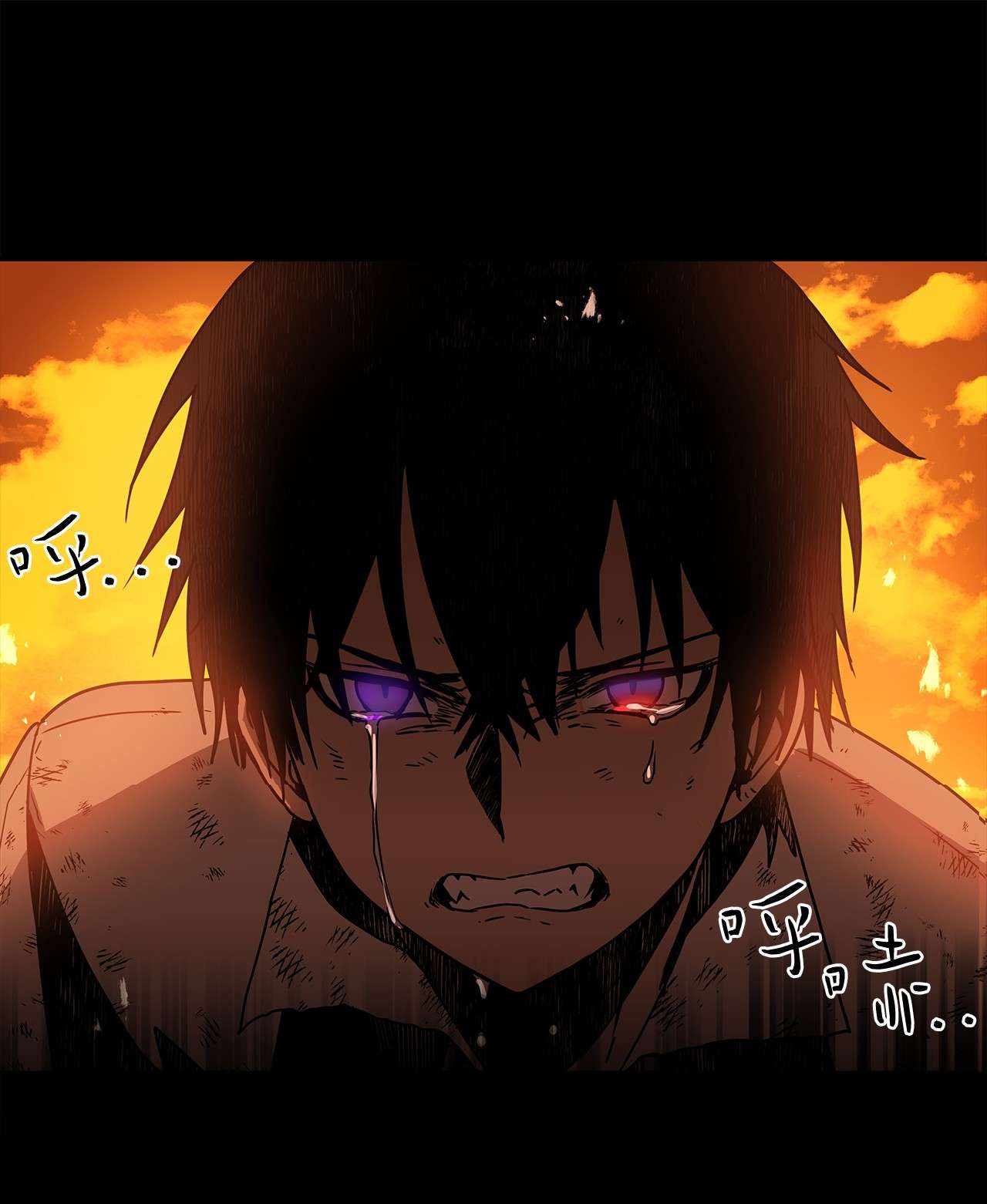 神殿贡女要从神女手里抢男人？16 深陷