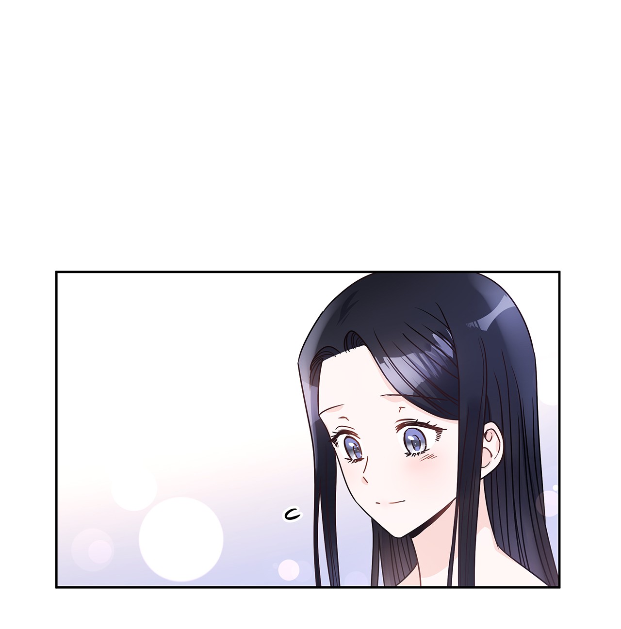 神殿贡女要从神女手里抢男人？16 深陷