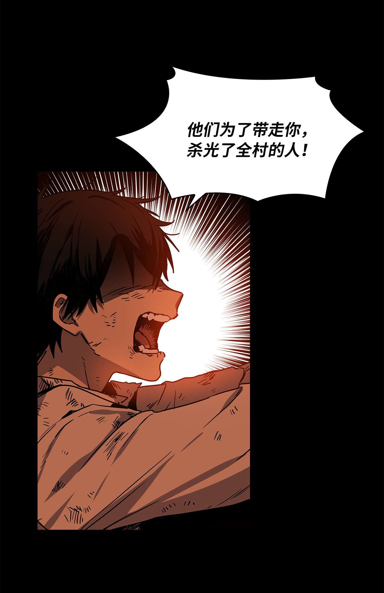 神殿贡女要从神女手里抢男人？16 深陷