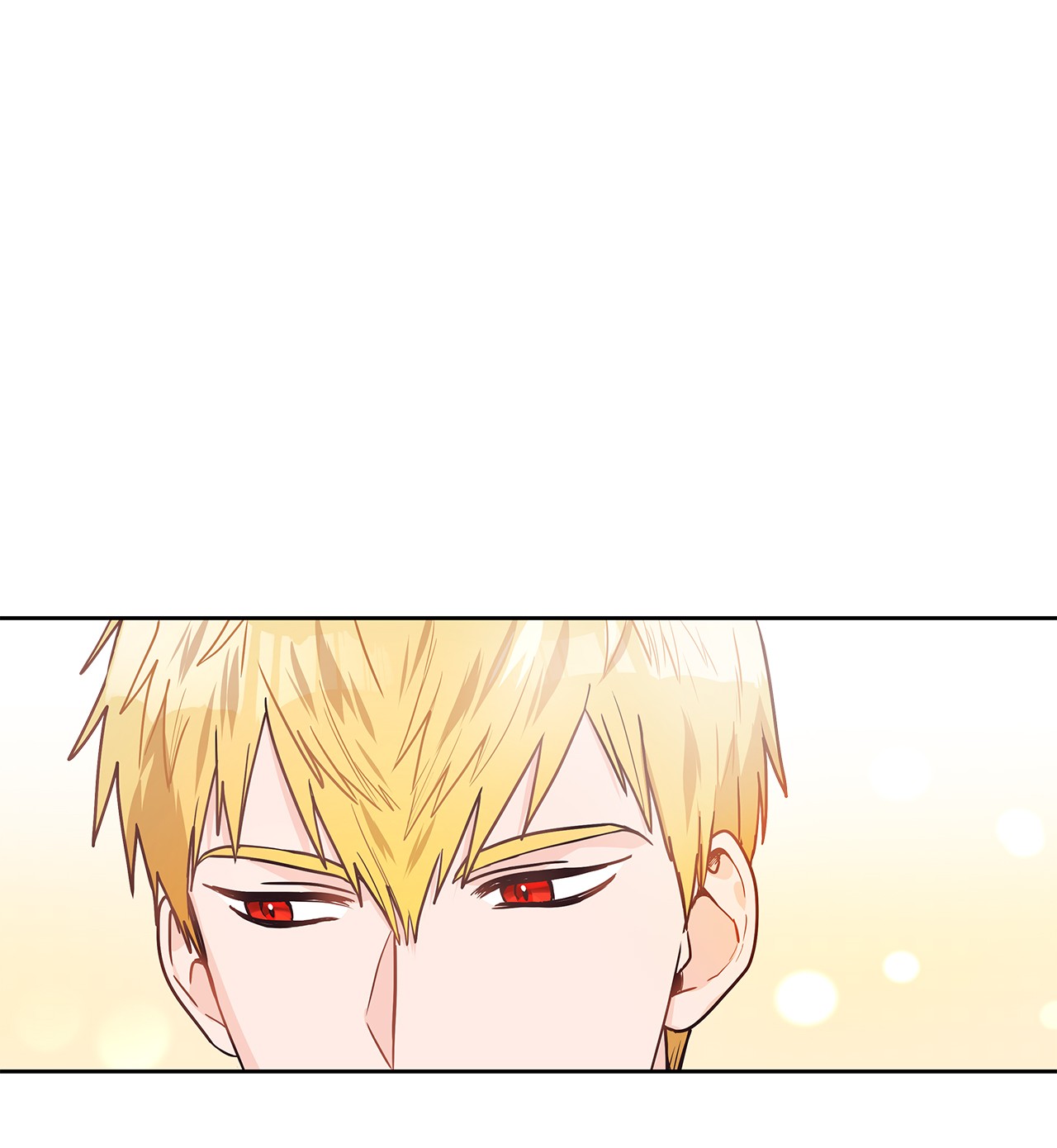 神殿贡女要从神女手里抢男人？16 深陷