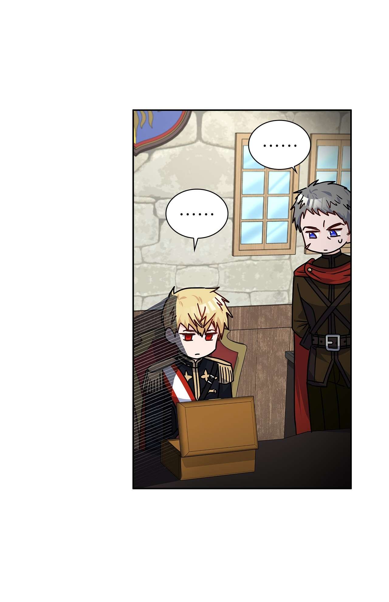 神殿贡女要从神女手里抢男人？17 奇怪的心情