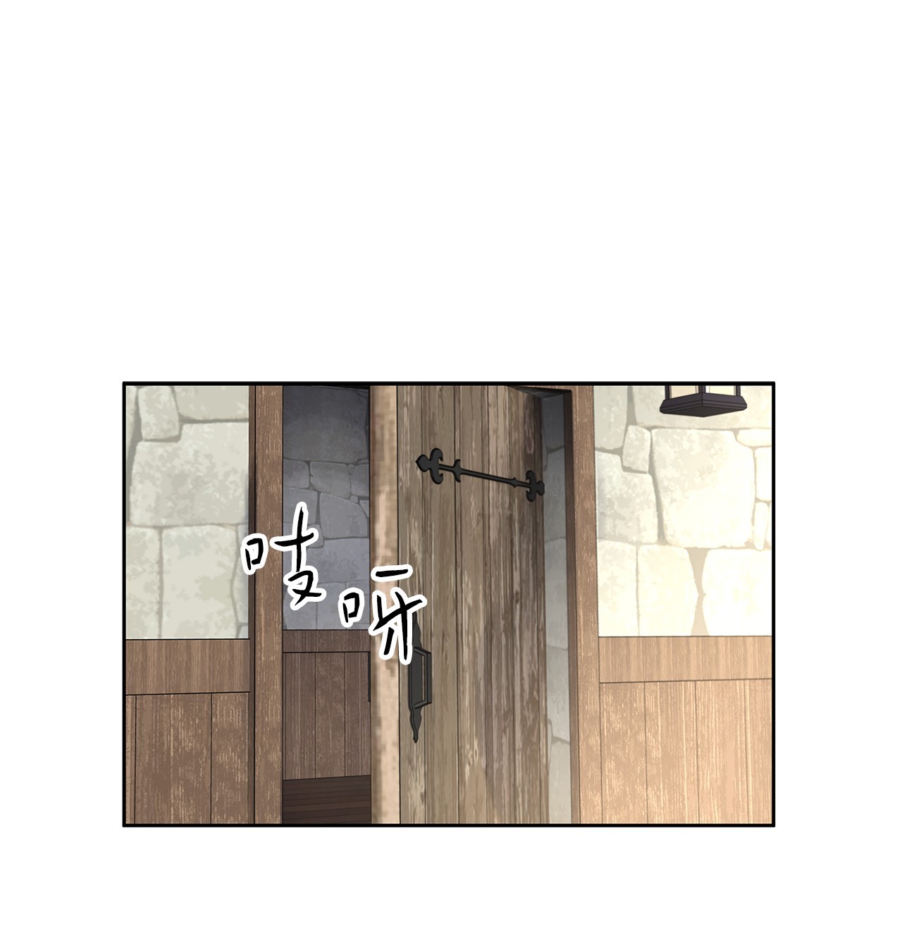 神殿贡女要从神女手里抢男人？17 奇怪的心情