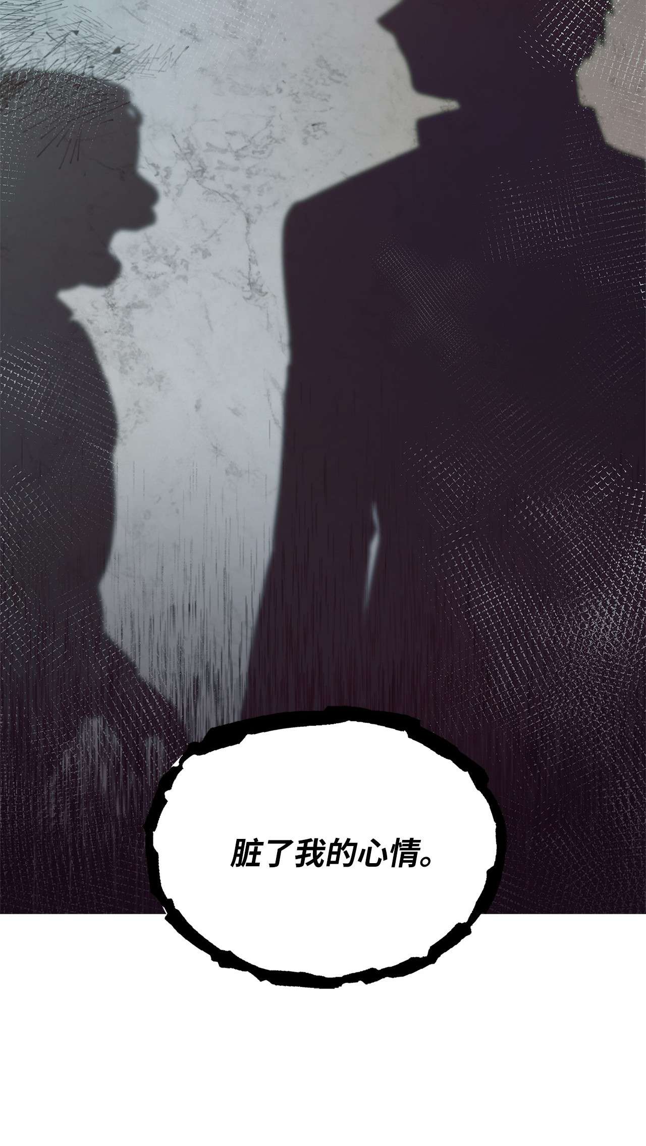 神殿贡女要从神女手里抢男人？18 初次入宫