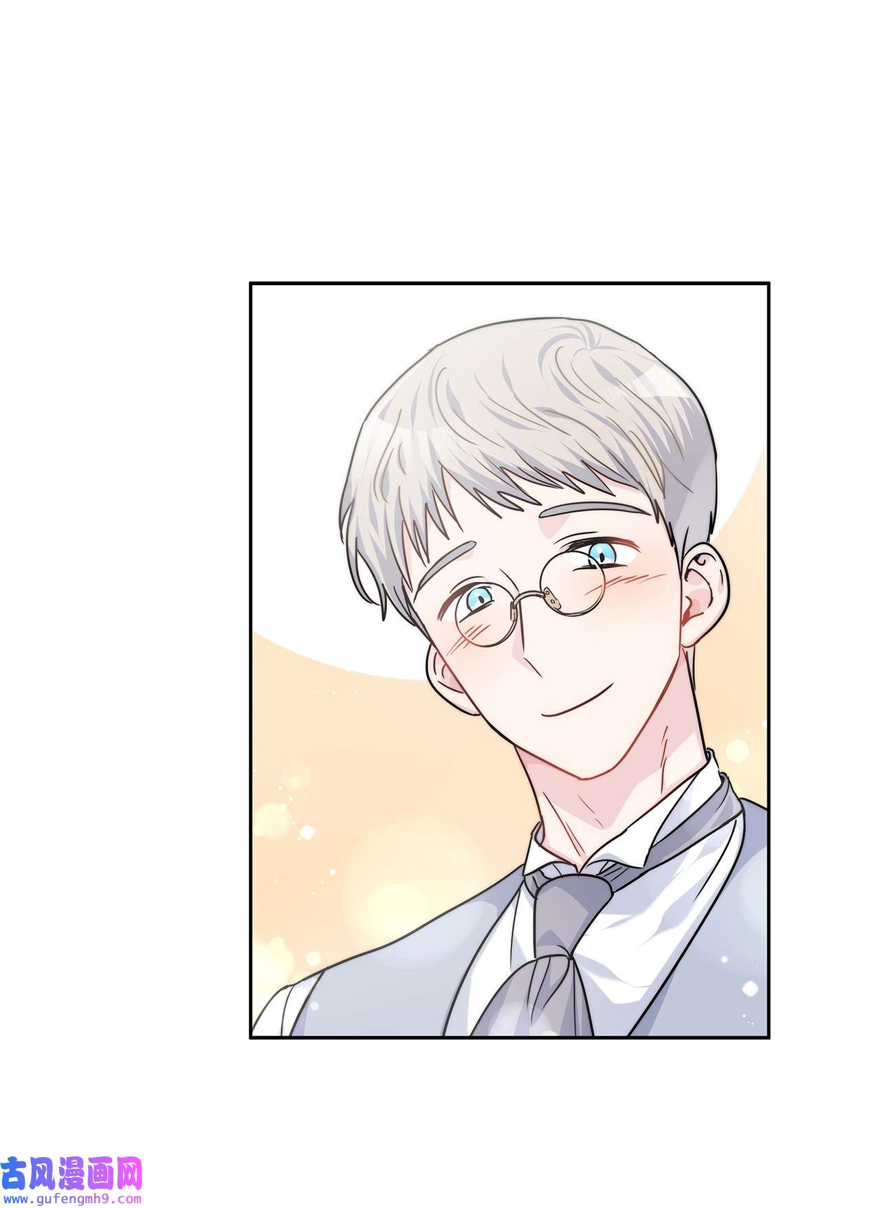 神殿贡女要从神女手里抢男人？19 佐安侯爵夫人