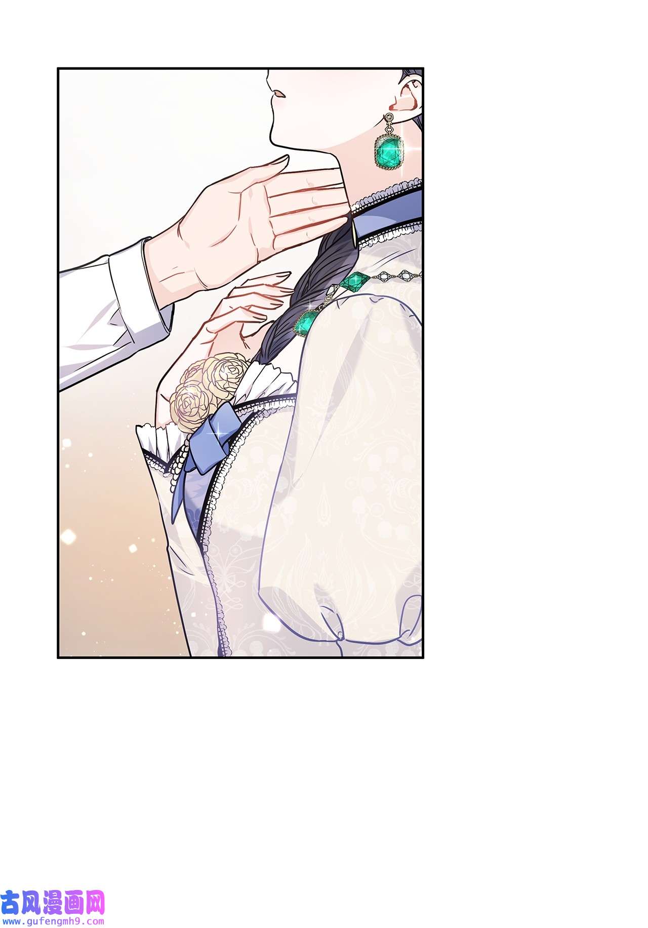 神殿贡女要从神女手里抢男人？19 佐安侯爵夫人