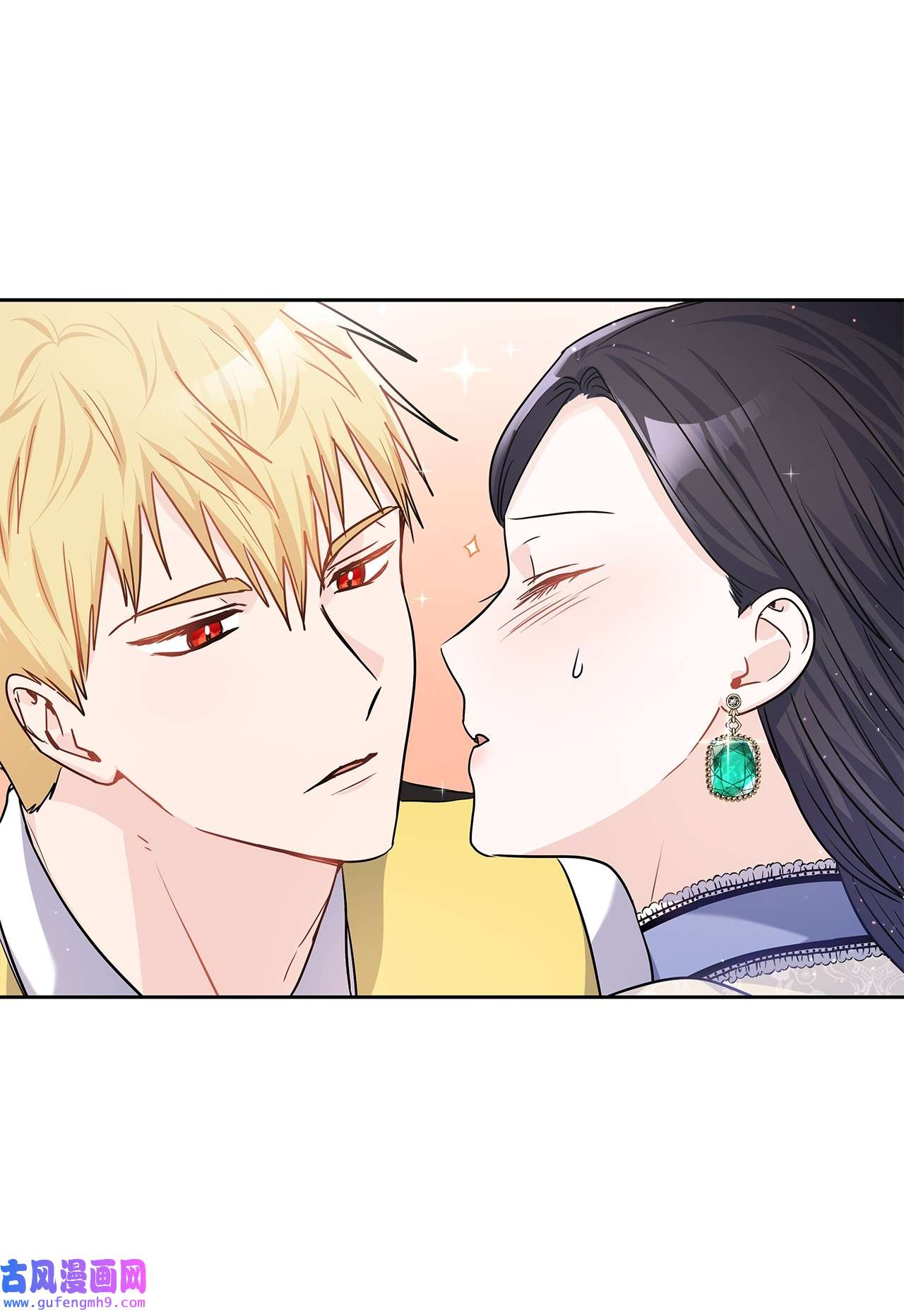 神殿贡女要从神女手里抢男人？19 佐安侯爵夫人