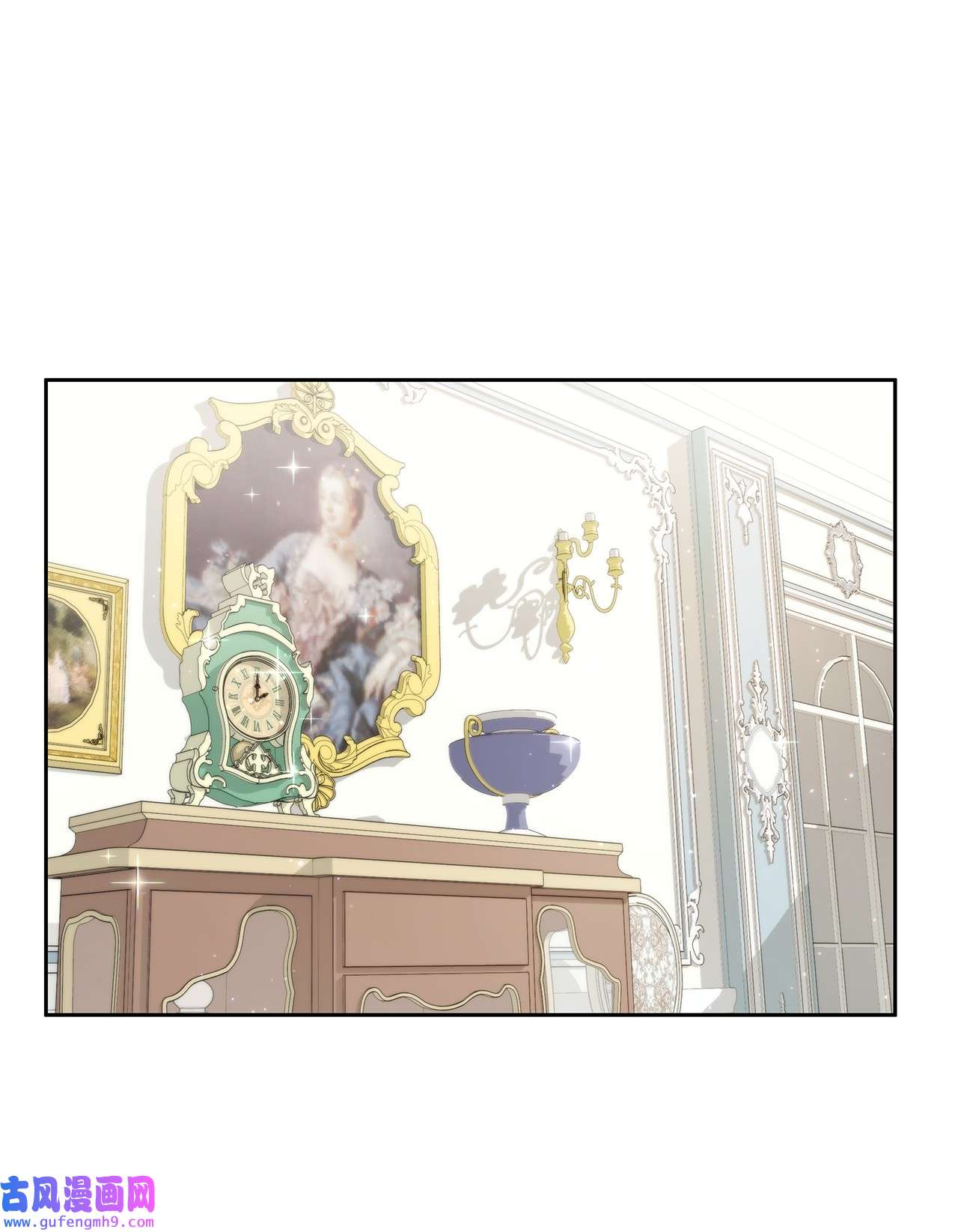 神殿贡女要从神女手里抢男人？19 佐安侯爵夫人