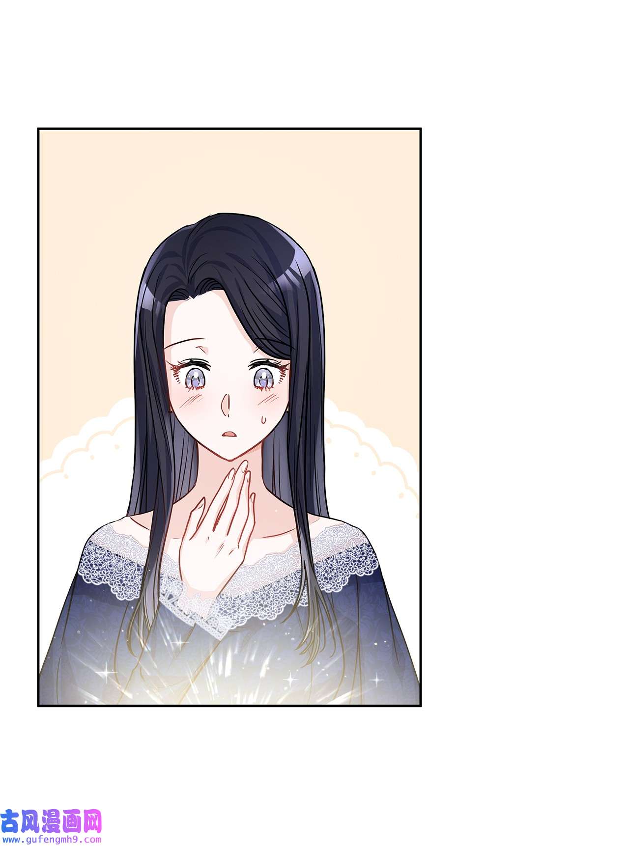 神殿贡女要从神女手里抢男人？20 如珠宝般璀璨