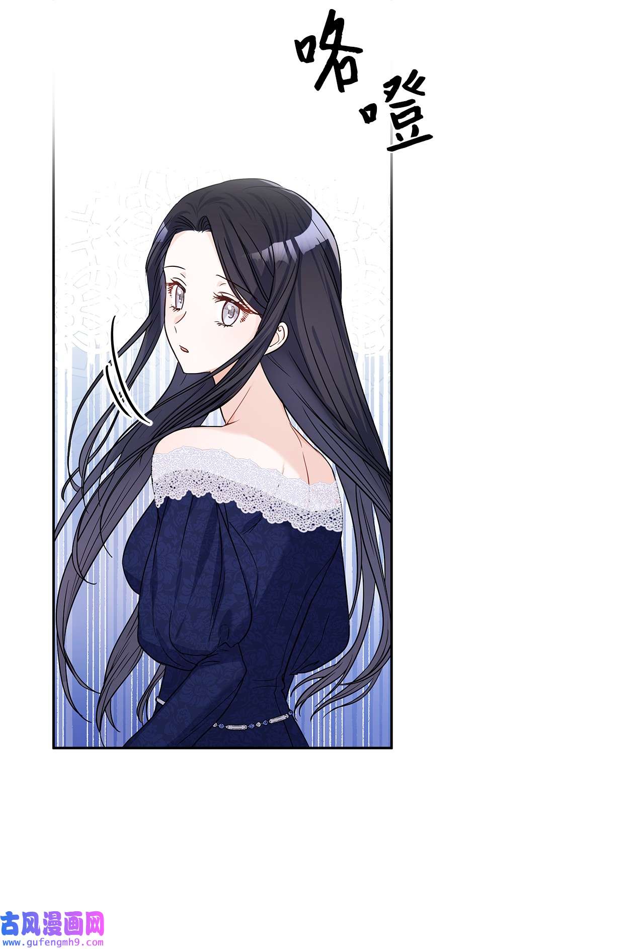 神殿贡女要从神女手里抢男人？20 如珠宝般璀璨