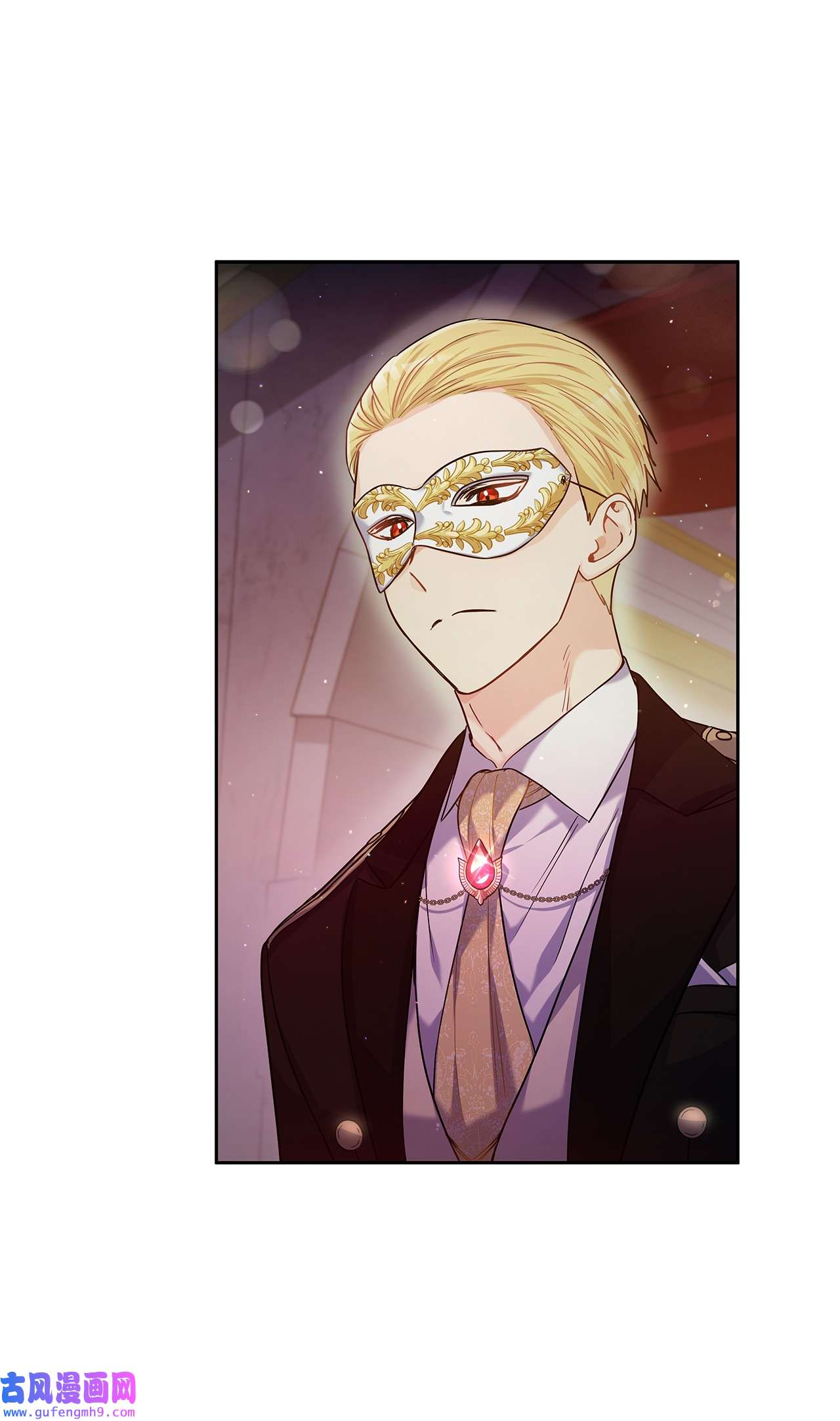 神殿贡女要从神女手里抢男人？20 如珠宝般璀璨